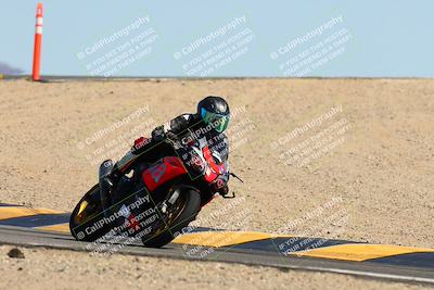 media/Mar-08-2025-TrackXperience (Sat) [[277b597a28]]/3-Level 2/Session 4 (Turn 12)/